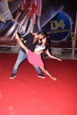 at Channel V Gret up and dance show launch on 20th feb 2016